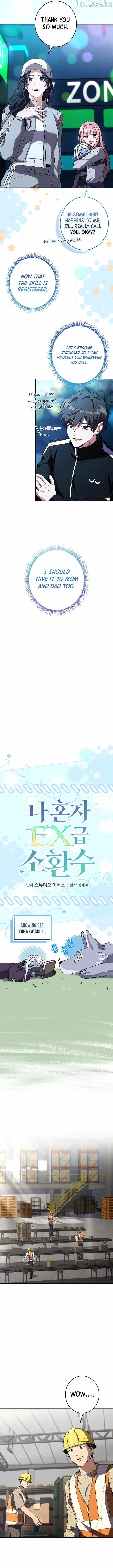 Only I Have an EX-Grade Summon Chapter 31 image 07_optimized